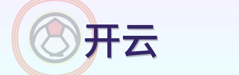 开云 Logo
